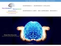 Expert en neurofeedback à Paris