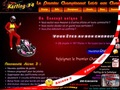 Karting en Bretagne