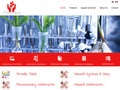 Novachim: Produits chimique