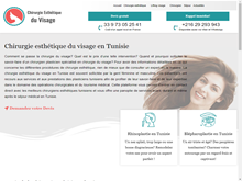lifting visage : chirurgie esthétique visage en Tunisie