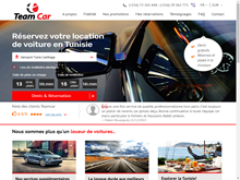 Team car Location de voiture pas chère Tunisie