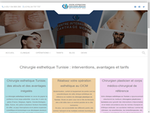 Agence tourisme esthétique Tunisie