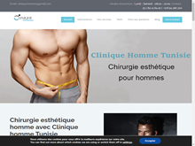 Chirurgie Esthétique Homme en Tunisie