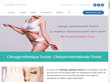 Clinique internationale Tunisie