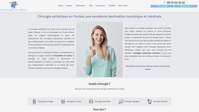 Augmentation mammaire en Tunisie, Comment se déroule ?