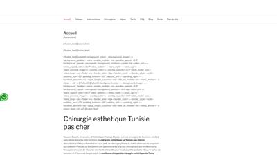 Chirurgie esthetique Tunisie pas cher