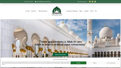 Obsèques Al Fardh : pompes funèbres musulmanes