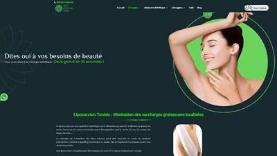 Médecine esthétique en Tunisie