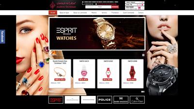 Horlogerie