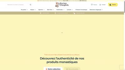 Voir le site