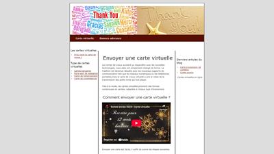 envoi de cartes virtuelles
