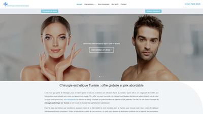 Chirurgie esthetique Tunisie 