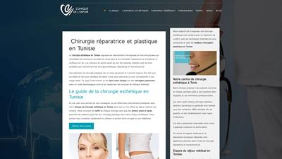 chirurgie esthetique tunisie
