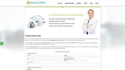 Chirurgie dentaire Tunisie