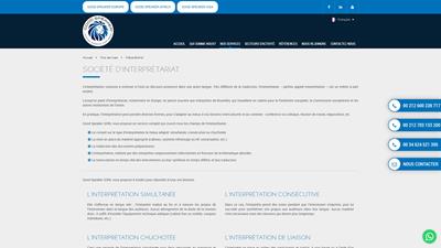 Agence de traduction assermentée 
