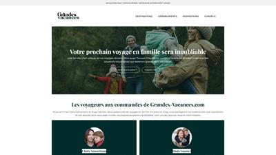 les grandes vacances