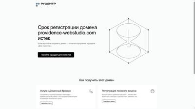 Agence de communication visuelle