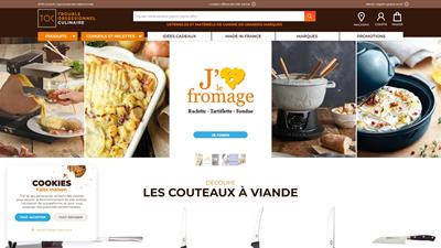 Ustensiles et matériels de cuisine de grandes marques