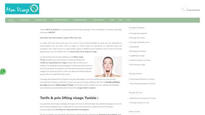 Chirurgie esthétique Tunisie