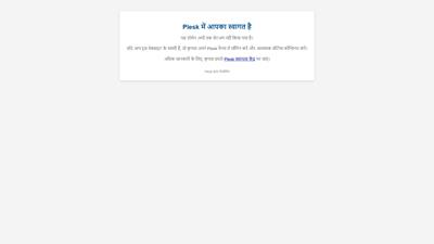 voyant-jabike.com