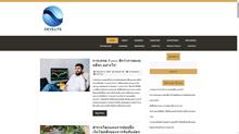 Agence web Tunisie n°1 - Création site web et SEO