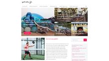 sport actus