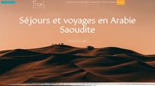 Hôtel en Arabie Saoudite