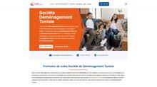 Tunisie déménagement : déménagement entreprise tunisie