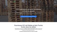 Votre Fournisseur de Palettes en Bois en Tunisie – Woodpack