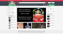 Art Monie India : bijou indien