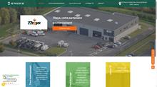 Recyclage déchets industriels à Lallaing chez Theys