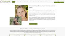 Découvrir les prix de la chirurgie esthétique en Tunisie 