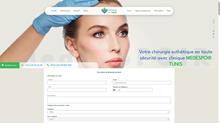 Clinique esthetique Tunisie