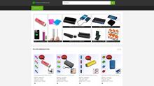 batterie de secours personnalisable