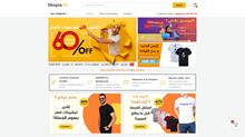 Shopingo.tn: vente et achat en ligne Tunisie