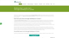 Chirurgie esthetique Tunisie pas cher
