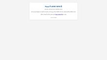 voyant-jabike.com