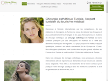 Découvrir les prix de la chirurgie esthétique en Tunisie 