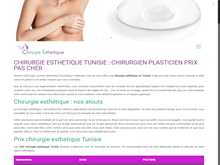 Chirurgie esthetique et plastique en Tunisie